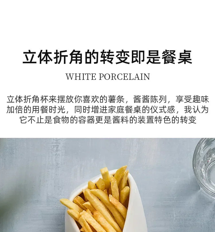 Three-dimensional folded French fries Cup ceramic cooking bowl characteristic hotel tableware snack plate dipping sauce.