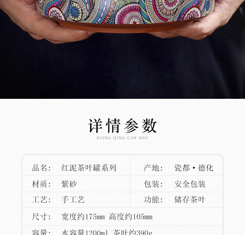 Coffee Canister Chinese Ceramics Tea Caddy Large Candy Storage Tank Portable Sealed Tea Jar Purple Clay Travel Tea Boxes