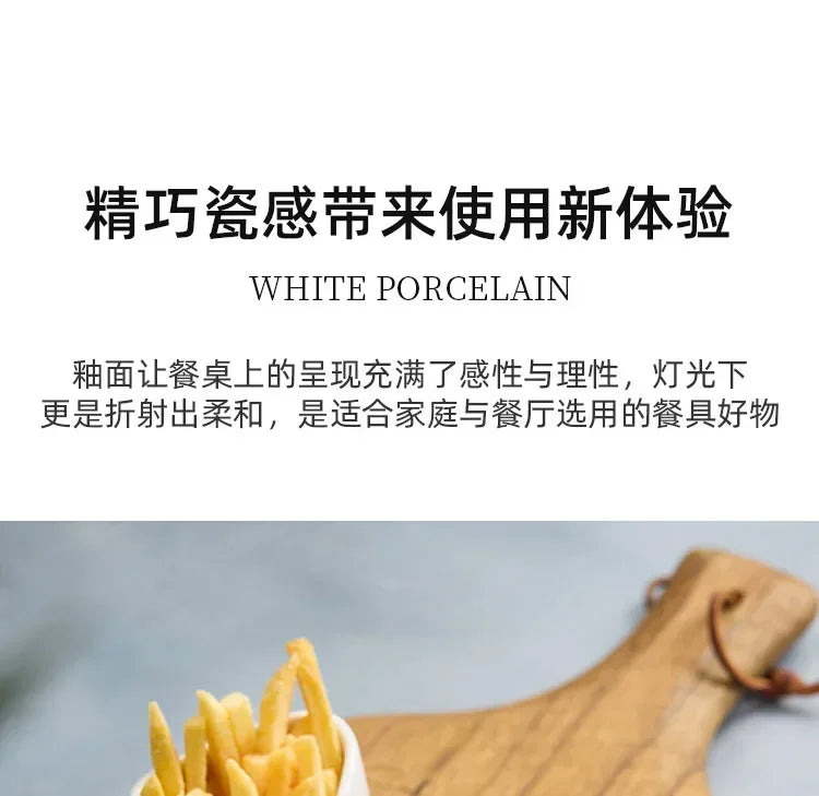 Three-dimensional folded French fries Cup ceramic cooking bowl characteristic hotel tableware snack plate dipping sauce.