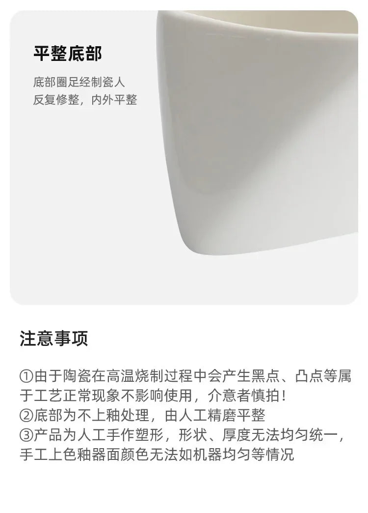 Three-dimensional folded French fries Cup ceramic cooking bowl characteristic hotel tableware snack plate dipping sauce.