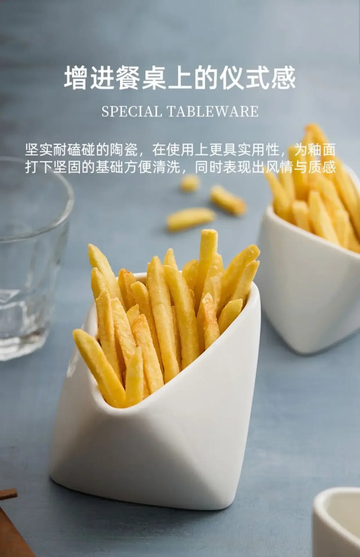 Three-dimensional folded French fries Cup ceramic cooking bowl characteristic hotel tableware snack plate dipping sauce.